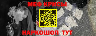 твердый Малоярославец