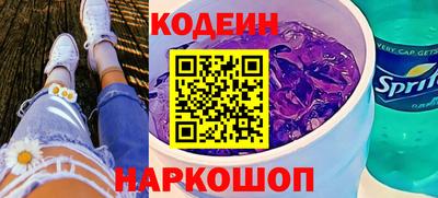 молекула духа Мариинск