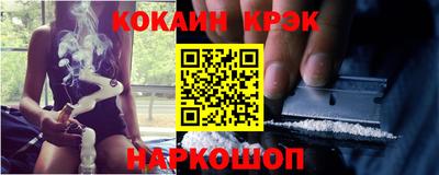 твердый Малоярославец