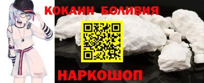 твердый Малоярославец