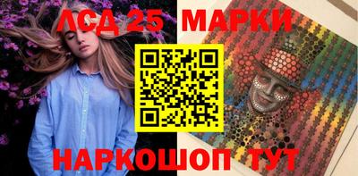 твердый Малоярославец
