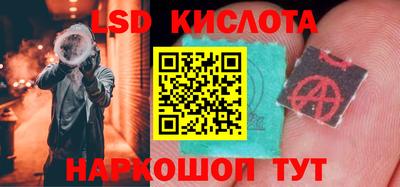 твердый Малоярославец