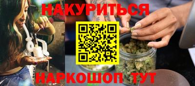 первитин Малгобек