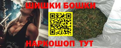 молекула духа Мариинск