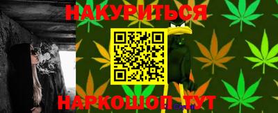 первитин Малгобек
