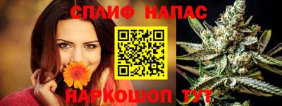 первитин Малгобек