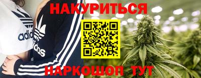 первитин Малгобек