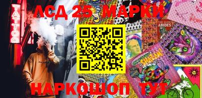 первитин Малгобек