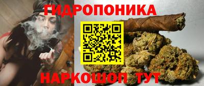 первитин Малгобек