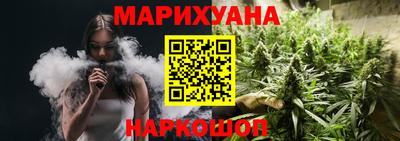 первитин Малгобек