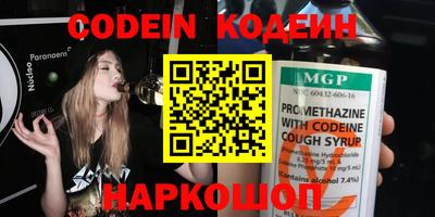 первитин Малгобек