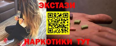 твердый Малоярославец
