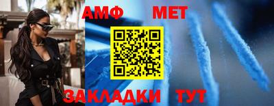 твердый Малоярославец