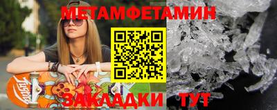 твердый Малоярославец