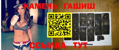 первитин Малгобек