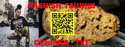 первитин Малгобек