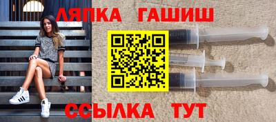 первитин Малгобек