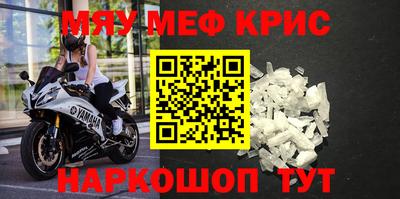 твердый Малоярославец