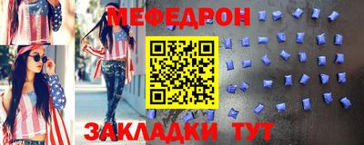 твердый Малоярославец